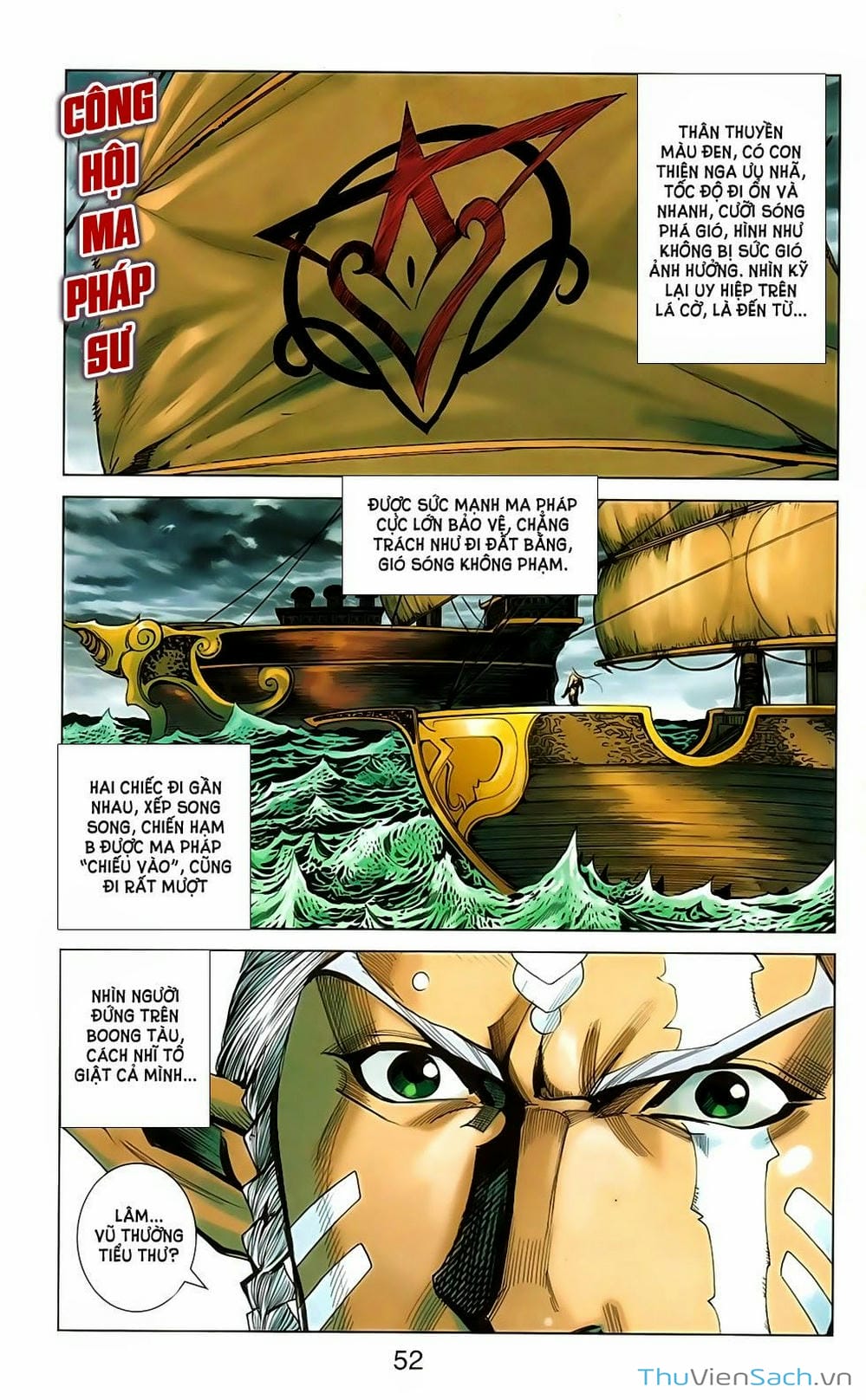 Truyện Tranh Dong Binh Thiên Hạ trang 4