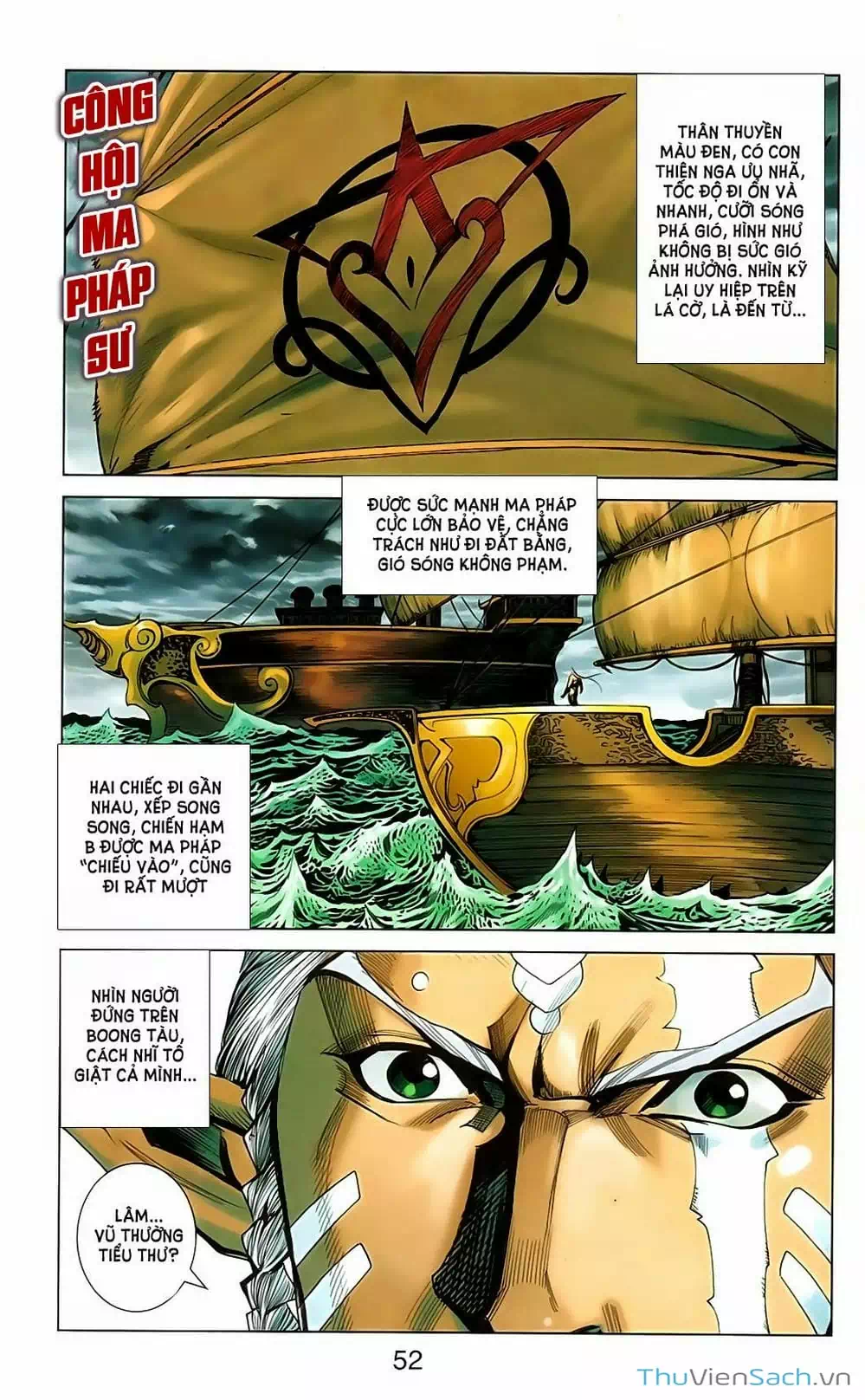 Truyện Tranh Dong Binh Thiên Hạ trang 4