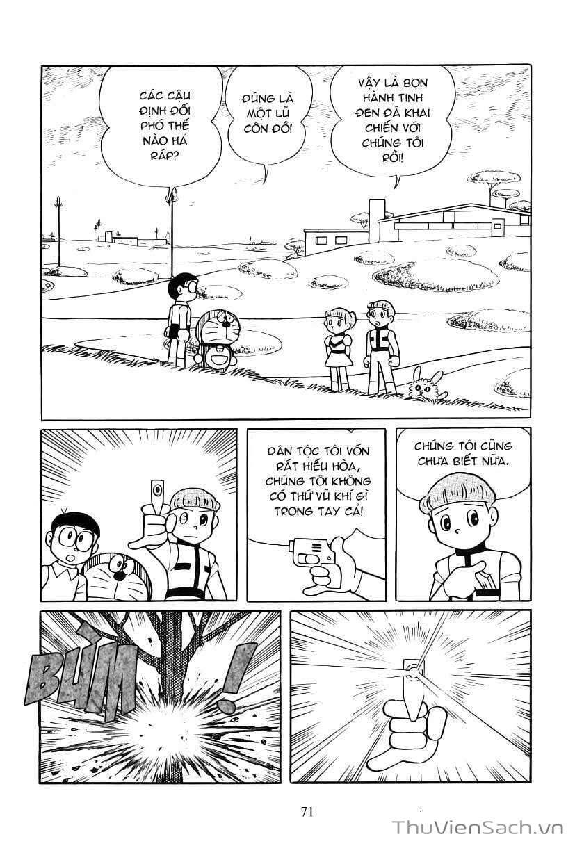 Truyện Tranh Doraemon: Bí Mật Hành Tinh Màu Tím trang 11
