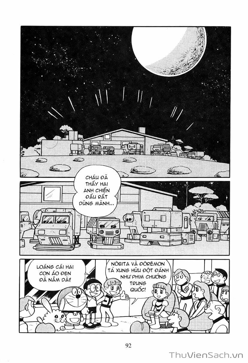 Truyện Tranh Doraemon: Bí Mật Hành Tinh Màu Tím trang 11