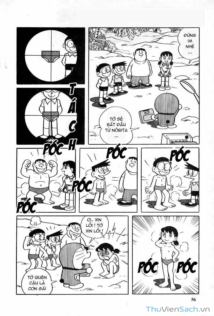 Truyện Tranh Doraemon: Thăm Công Viên Khủng Long trang 11