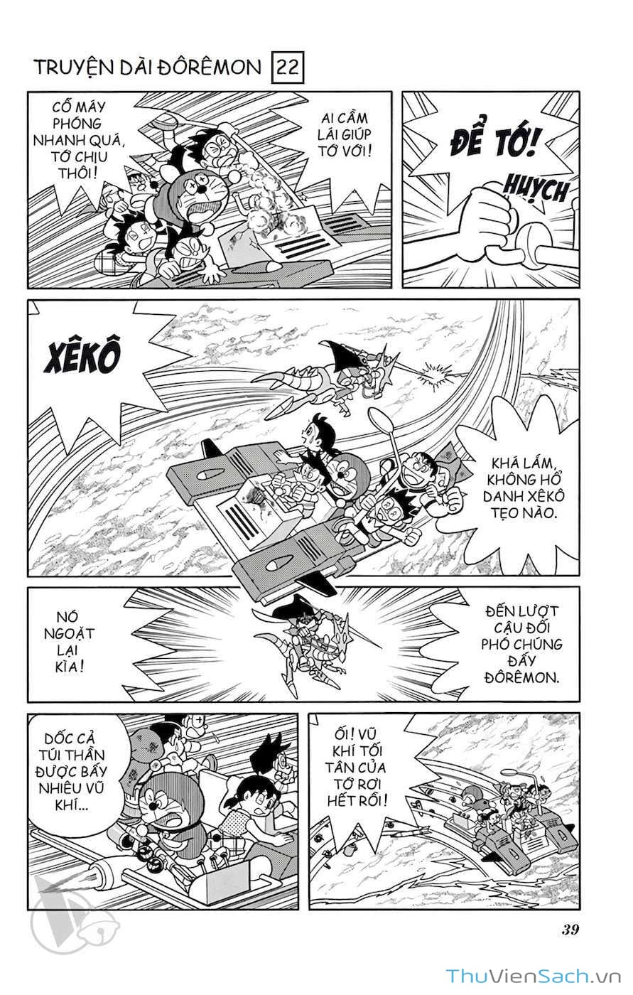 Truyện Tranh Doraemon: Cuộc Chiến Ở Xứ Sở Robot trang 11