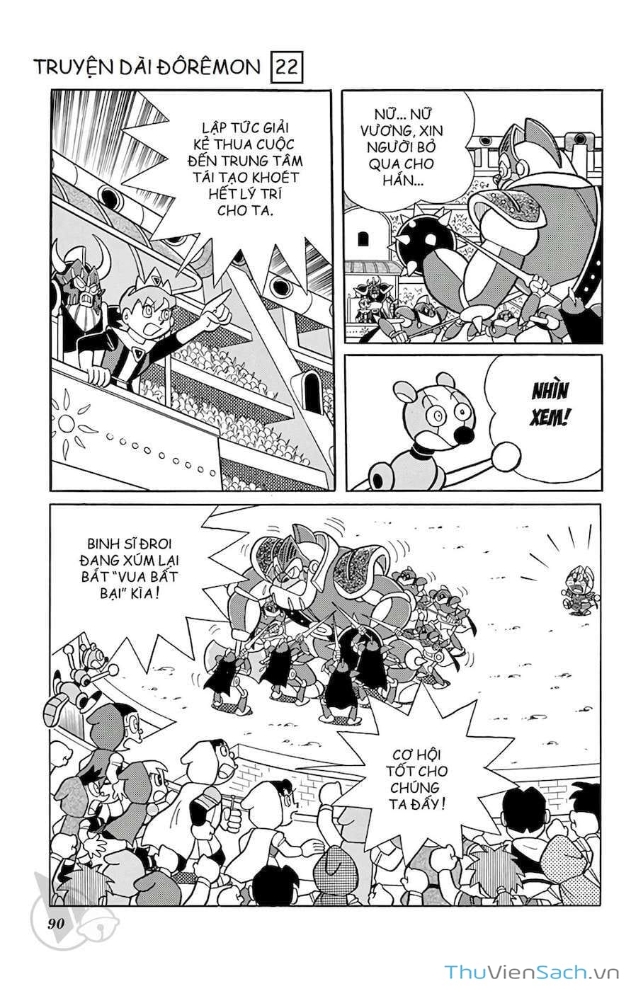 Truyện Tranh Doraemon: Cuộc Chiến Ở Xứ Sở Robot trang 11