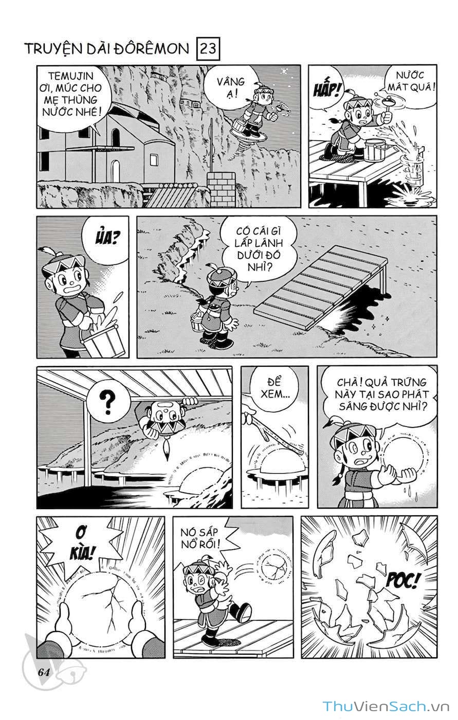 Truyện Tranh Doraemon: Cuộc Phiêu Lưu Đến Vương Quốc Gió trang 11