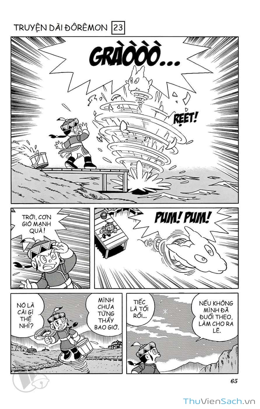 Truyện Tranh Doraemon: Cuộc Phiêu Lưu Đến Vương Quốc Gió trang 11