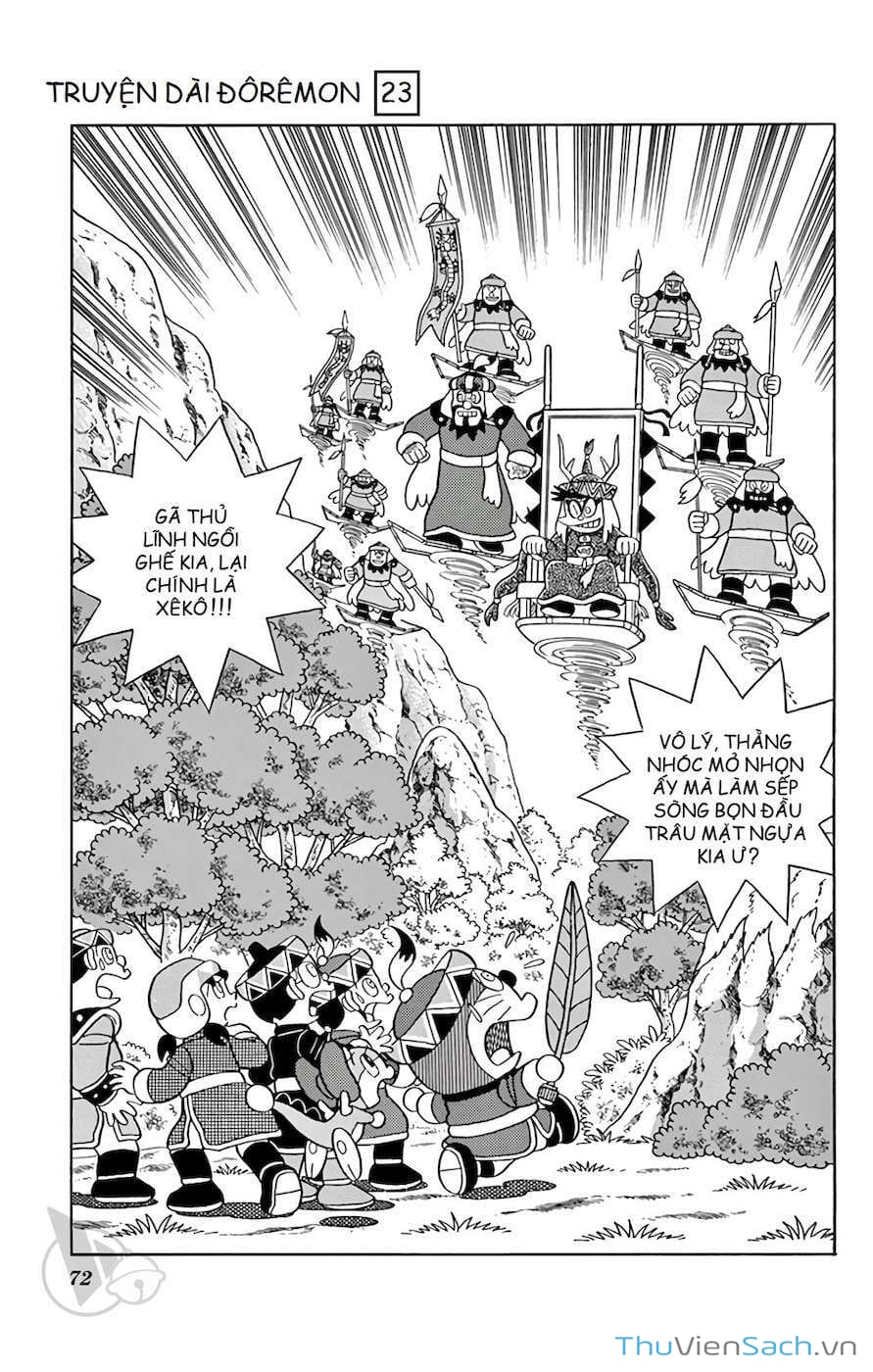 Truyện Tranh Doraemon: Cuộc Phiêu Lưu Đến Vương Quốc Gió trang 11
