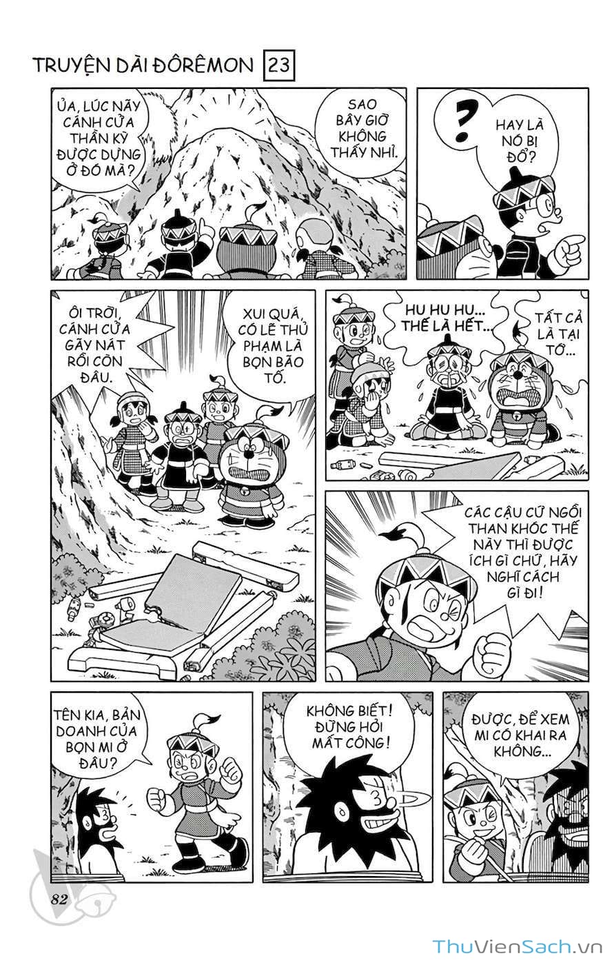 Truyện Tranh Doraemon: Cuộc Phiêu Lưu Đến Vương Quốc Gió trang 11
