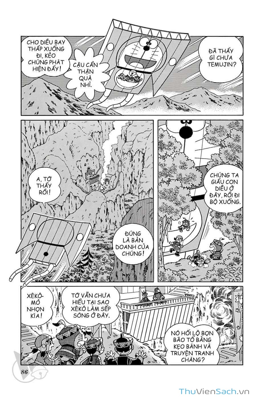 Truyện Tranh Doraemon: Cuộc Phiêu Lưu Đến Vương Quốc Gió trang 11