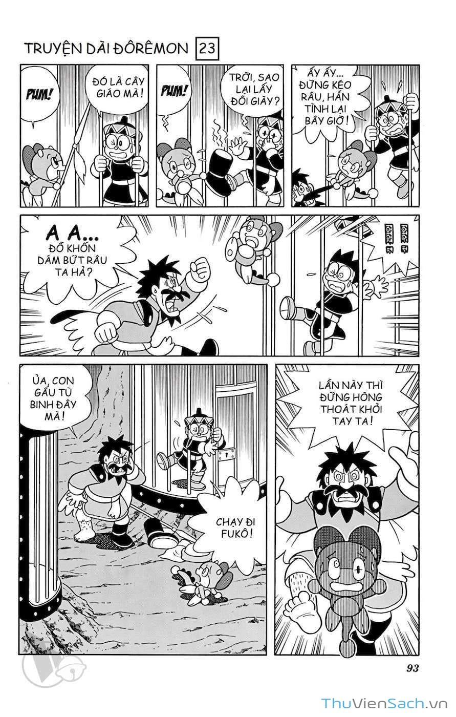 Truyện Tranh Doraemon: Cuộc Phiêu Lưu Đến Vương Quốc Gió trang 11