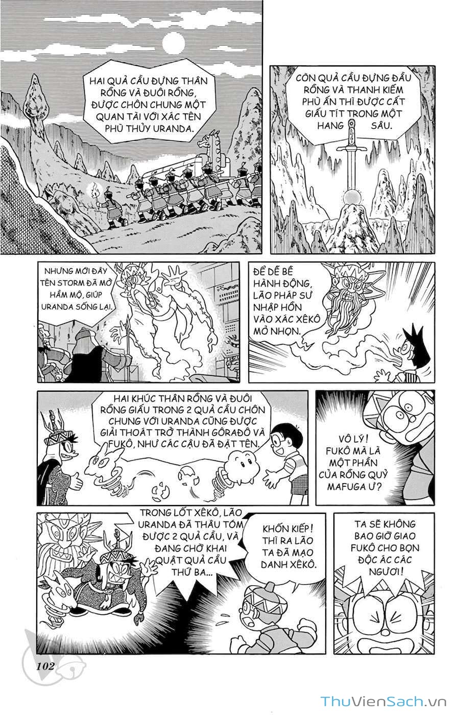 Truyện Tranh Doraemon: Cuộc Phiêu Lưu Đến Vương Quốc Gió trang 11