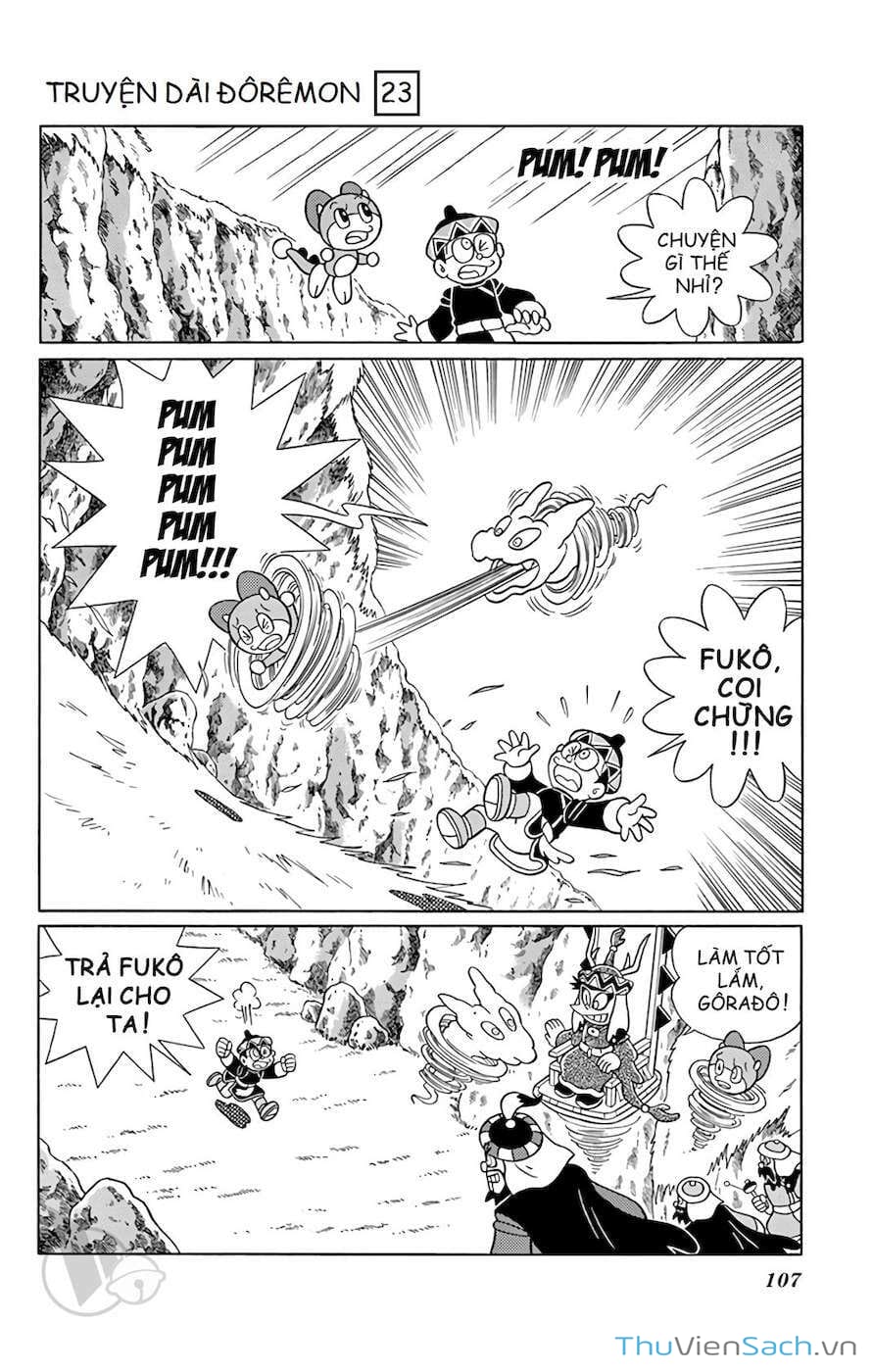 Truyện Tranh Doraemon: Cuộc Phiêu Lưu Đến Vương Quốc Gió trang 11