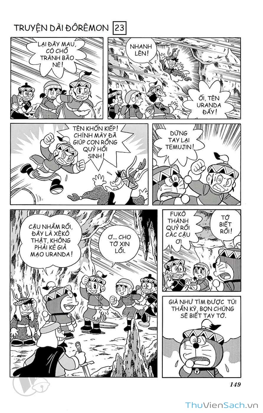 Truyện Tranh Doraemon: Cuộc Phiêu Lưu Đến Vương Quốc Gió trang 11