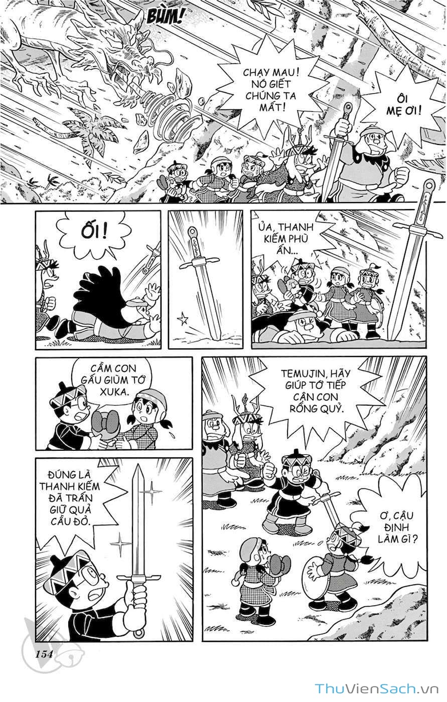 Truyện Tranh Doraemon: Cuộc Phiêu Lưu Đến Vương Quốc Gió trang 11