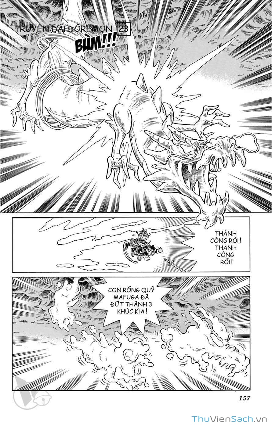 Truyện Tranh Doraemon: Cuộc Phiêu Lưu Đến Vương Quốc Gió trang 11