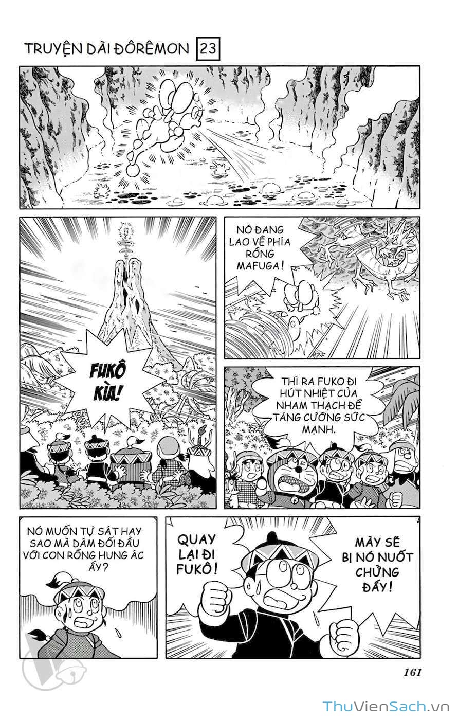 Truyện Tranh Doraemon: Cuộc Phiêu Lưu Đến Vương Quốc Gió trang 11