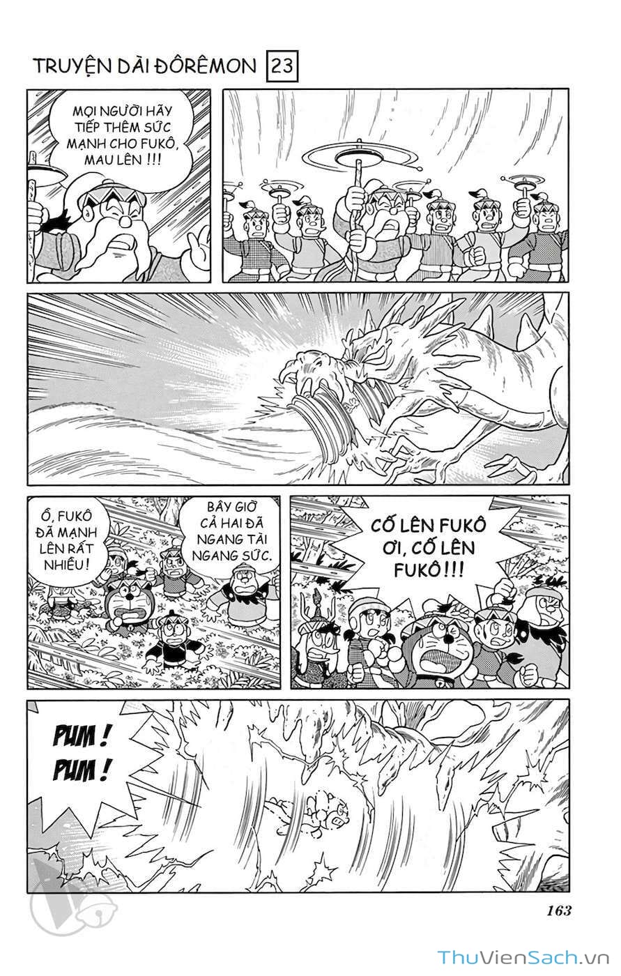 Truyện Tranh Doraemon: Cuộc Phiêu Lưu Đến Vương Quốc Gió trang 11