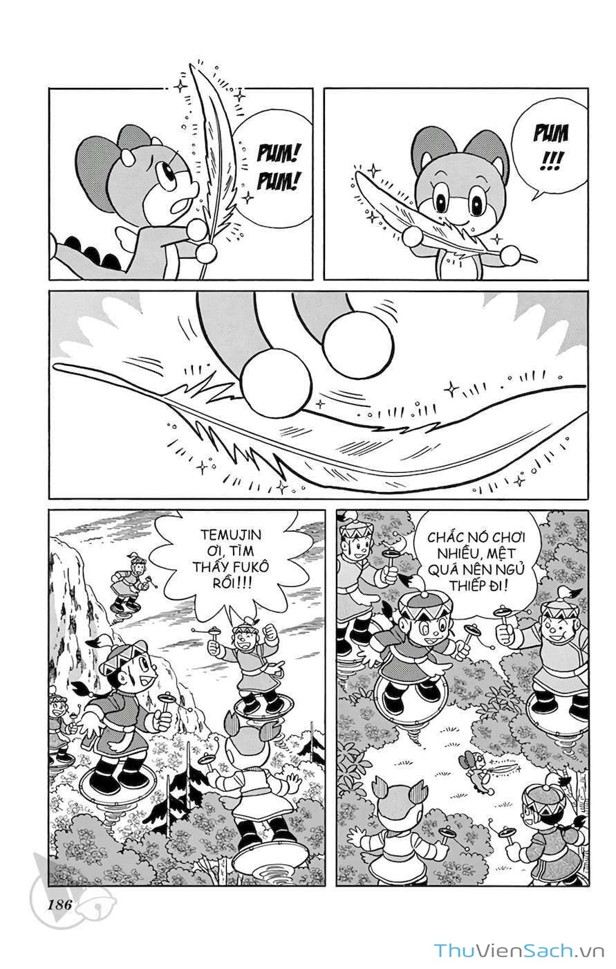 Truyện Tranh Doraemon: Cuộc Phiêu Lưu Đến Vương Quốc Gió trang 11