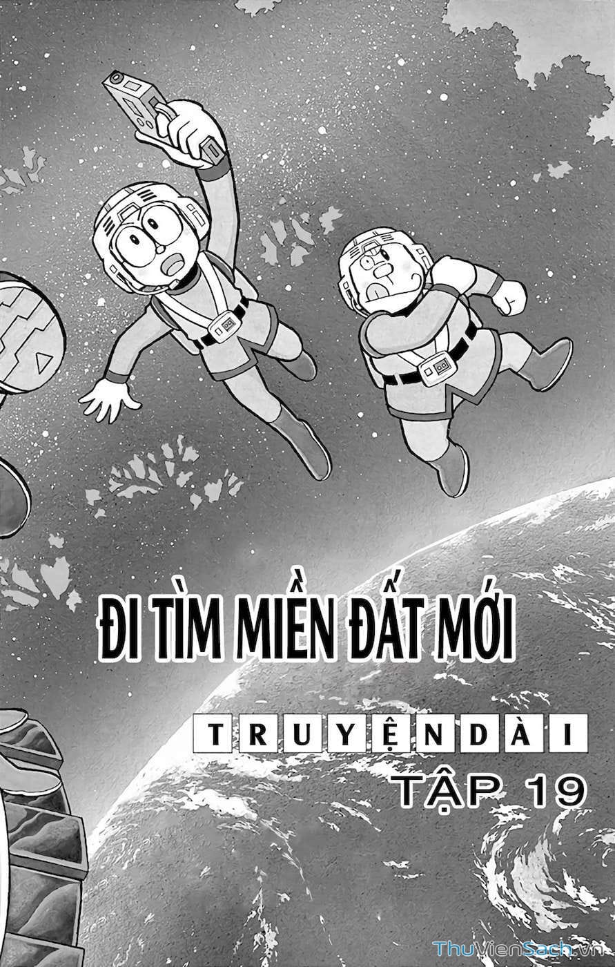 Truyện Tranh Doraemon: Đi Tìm Miền Đất Mới trang 11