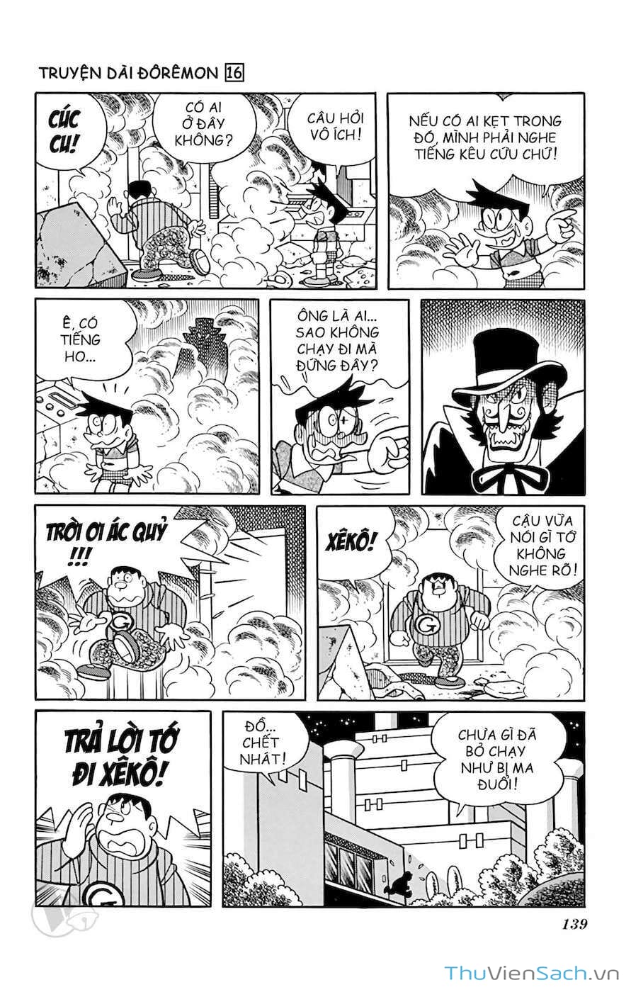 Truyện Tranh Doraemon: Hành Trình Qua Dải Ngân Hà trang 11