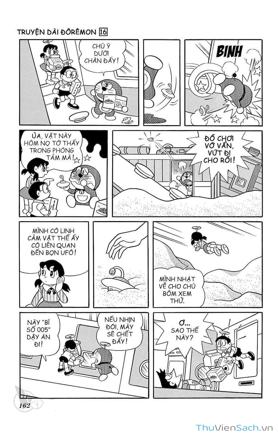 Truyện Tranh Doraemon: Hành Trình Qua Dải Ngân Hà trang 11