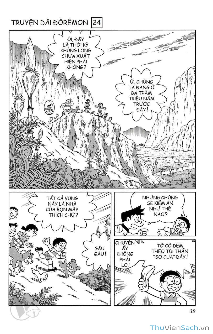 Truyện Tranh Doraemon: Nôbita Ở Vương Quốc Chó Mèo trang 11