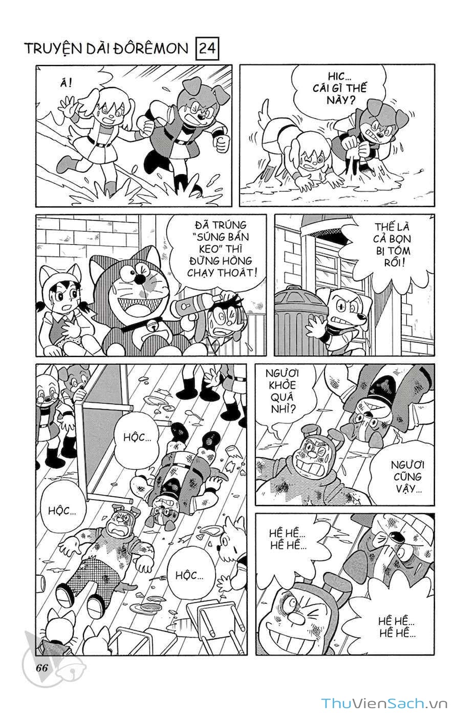 Truyện Tranh Doraemon: Nôbita Ở Vương Quốc Chó Mèo trang 11