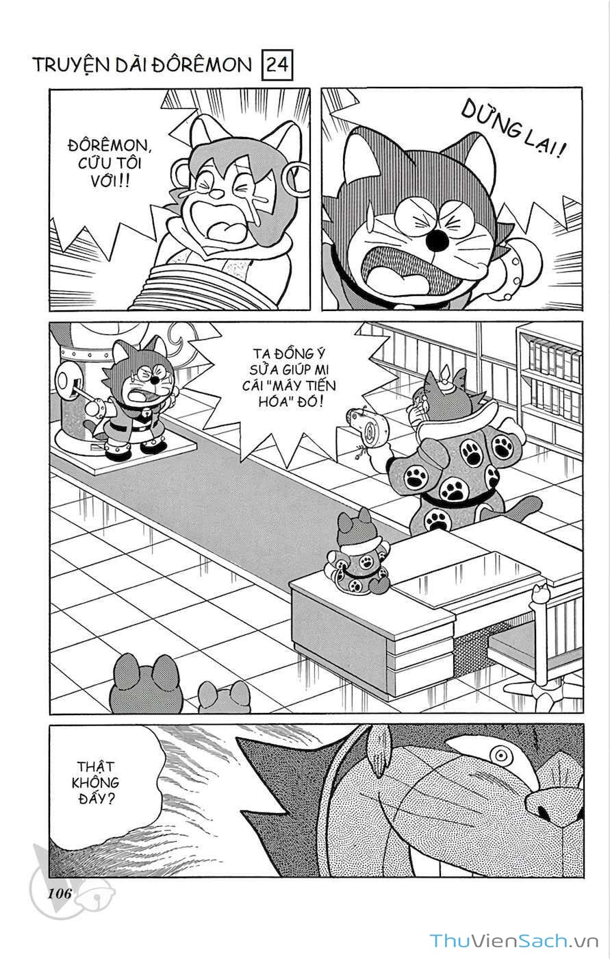 Truyện Tranh Doraemon: Nôbita Ở Vương Quốc Chó Mèo trang 11