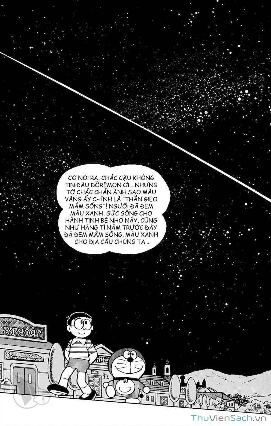 Truyện Tranh Doraemon: Thành Phố Thú Nhồi Bông trang 11