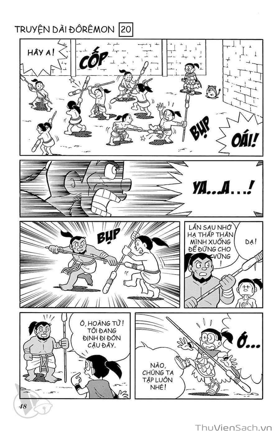 Truyện Tranh Doraemon: Truyền Thuyết Về Vua Mặt Trời Nôbita trang 11