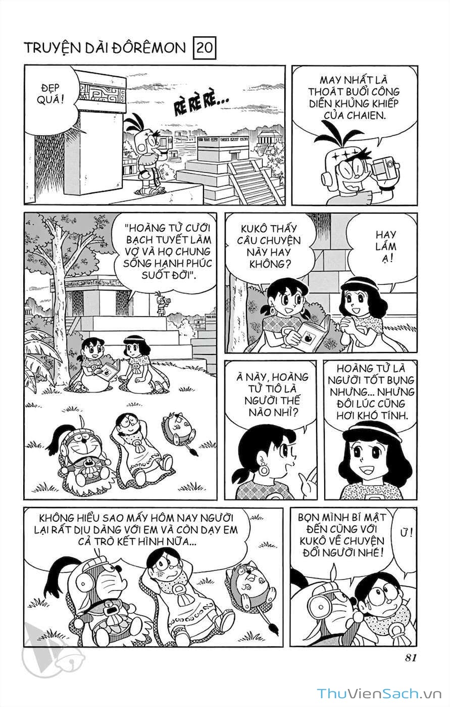 Truyện Tranh Doraemon: Truyền Thuyết Về Vua Mặt Trời Nôbita trang 11