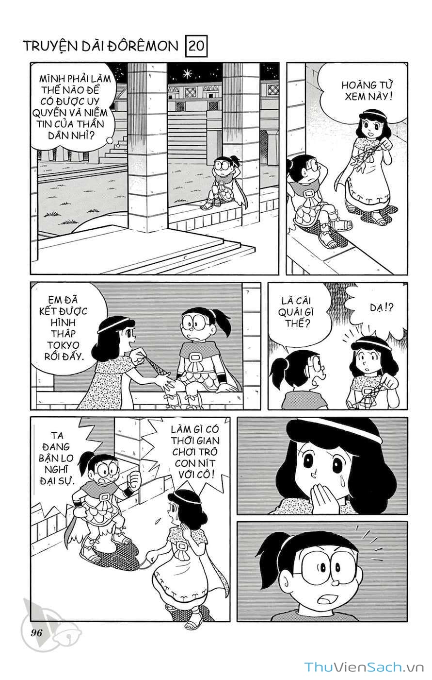 Truyện Tranh Doraemon: Truyền Thuyết Về Vua Mặt Trời Nôbita trang 11