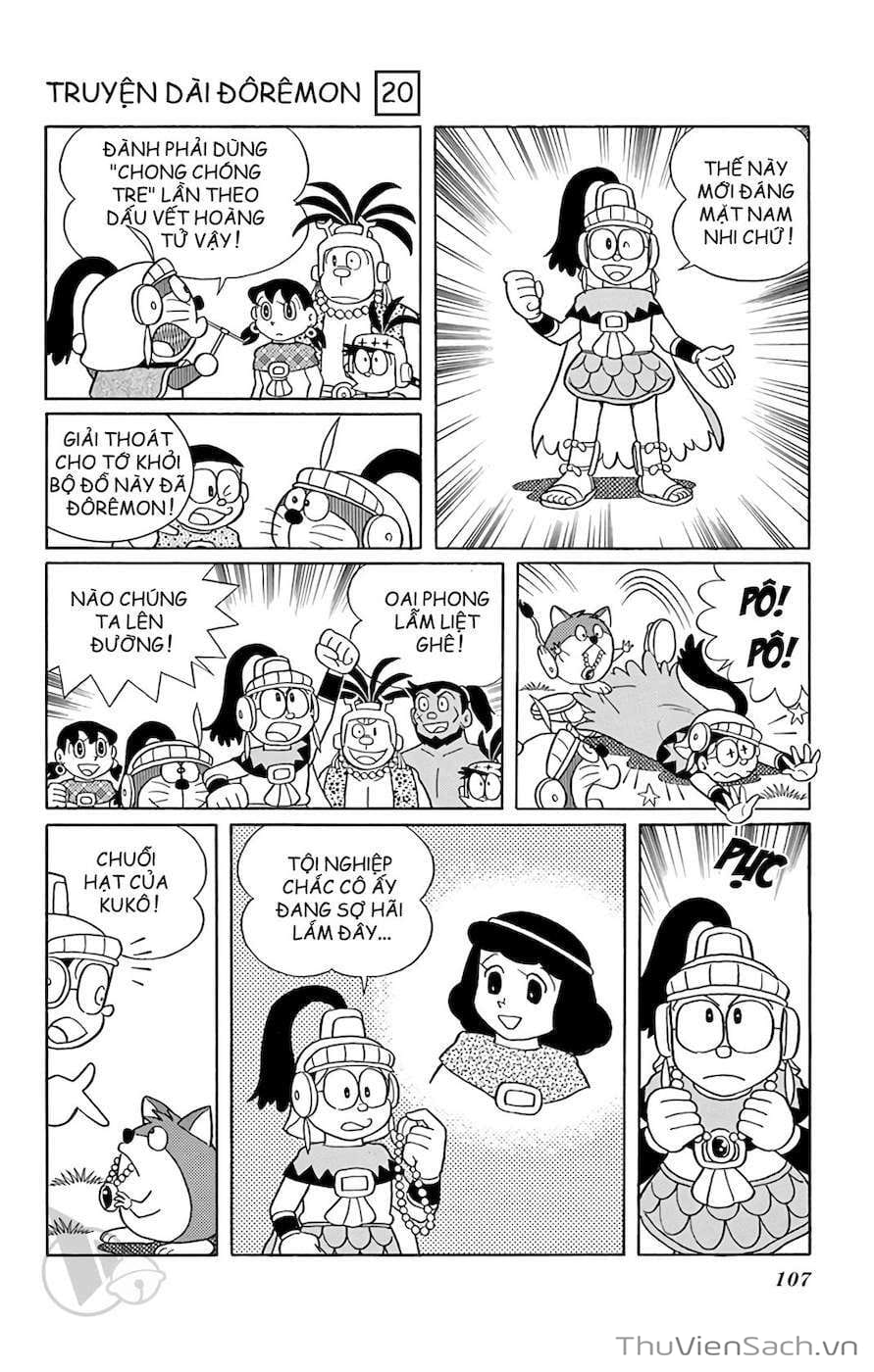 Truyện Tranh Doraemon: Truyền Thuyết Về Vua Mặt Trời Nôbita trang 11