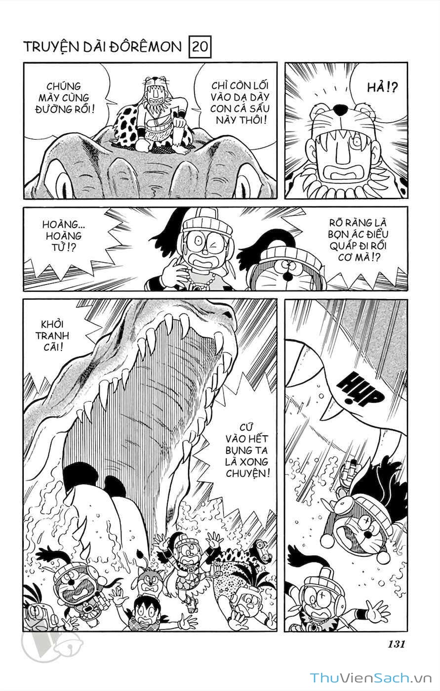 Truyện Tranh Doraemon: Truyền Thuyết Về Vua Mặt Trời Nôbita trang 11