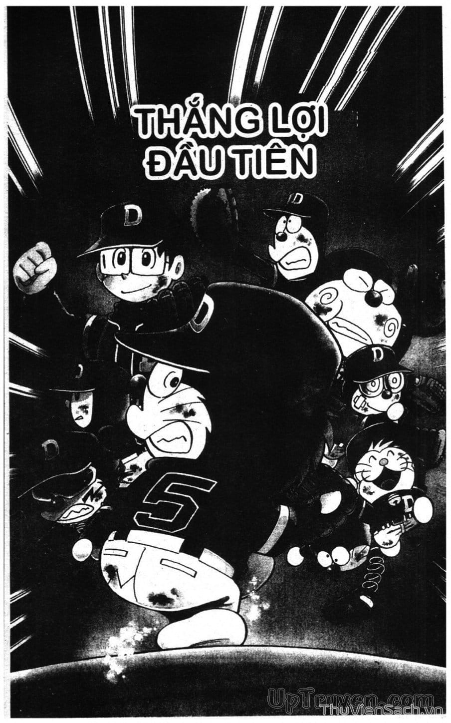 Truyện Tranh Doraemon Bóng Chày trang 3