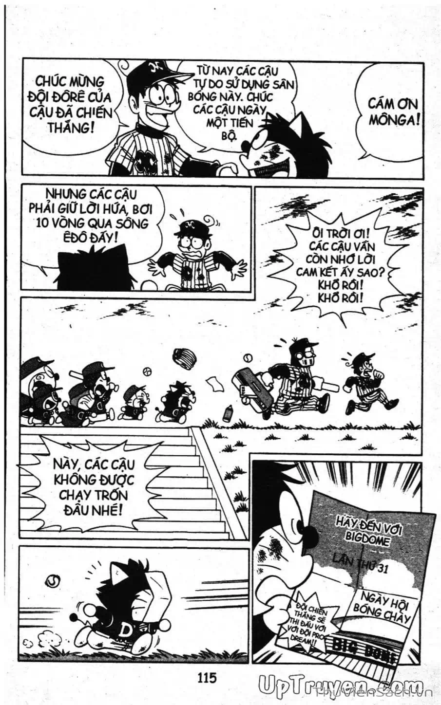 Truyện Tranh Doraemon Bóng Chày trang 3