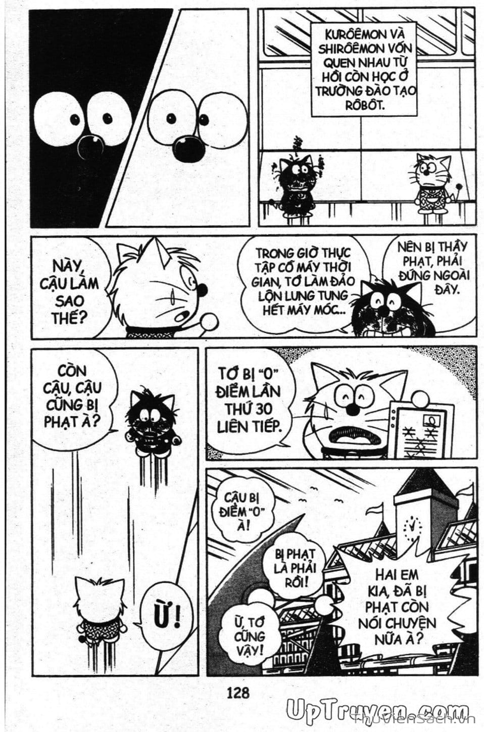 Truyện Tranh Doraemon Bóng Chày trang 3