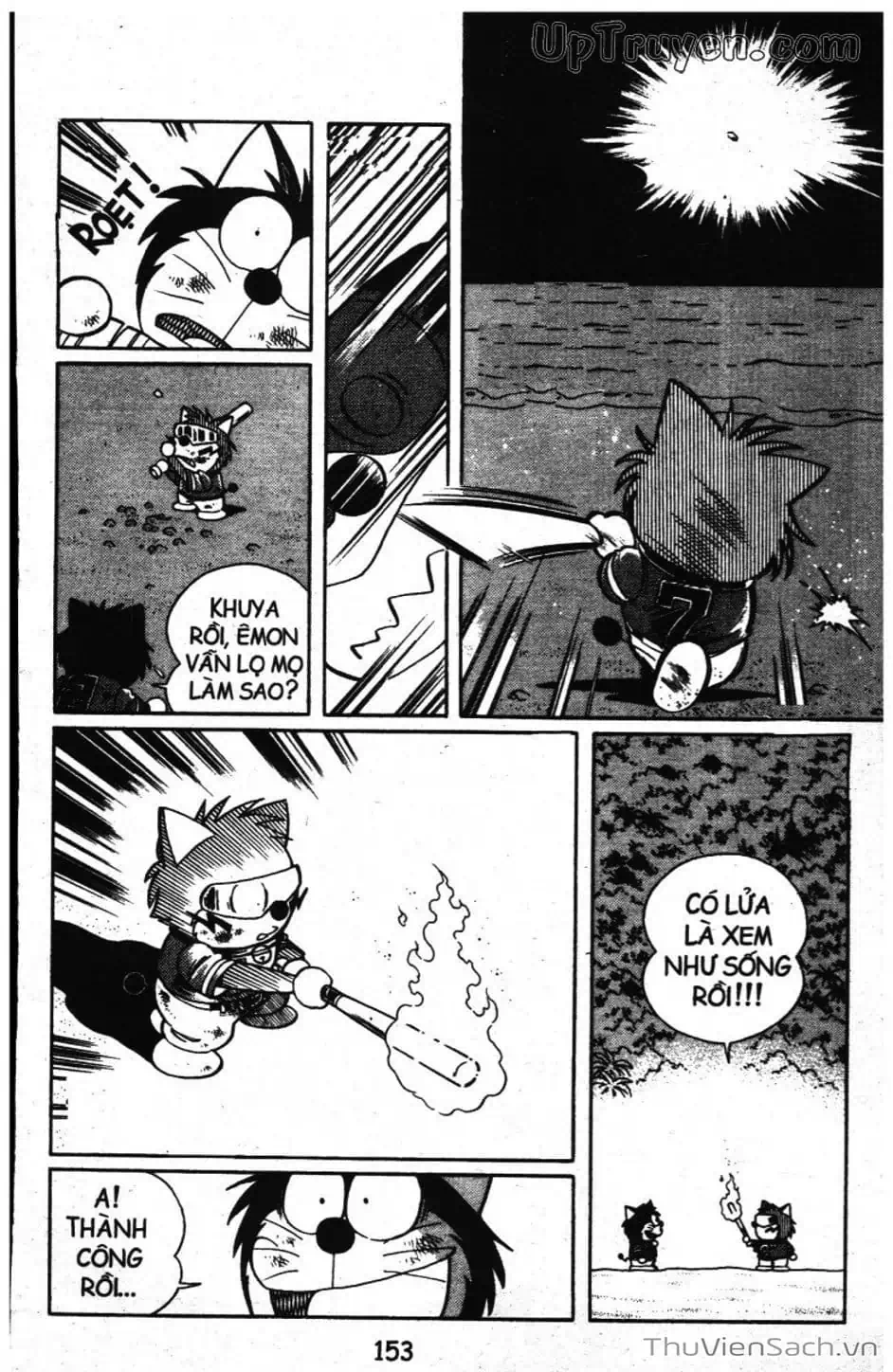 Truyện Tranh Doraemon Bóng Chày trang 3