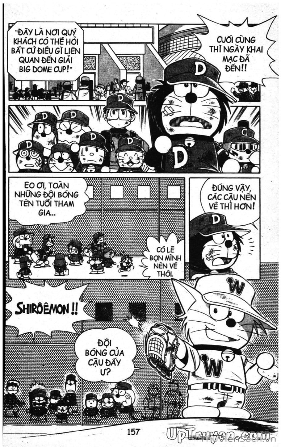 Truyện Tranh Doraemon Bóng Chày trang 3
