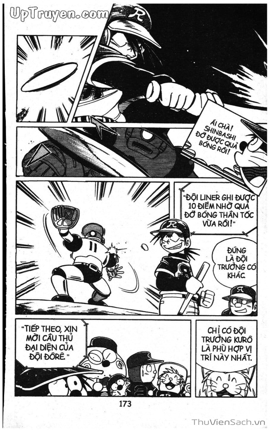 Truyện Tranh Doraemon Bóng Chày trang 3