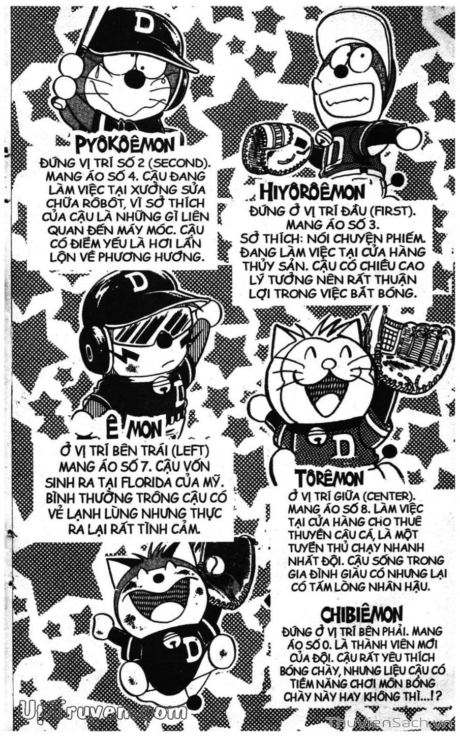 Truyện Tranh Doraemon Bóng Chày trang 3