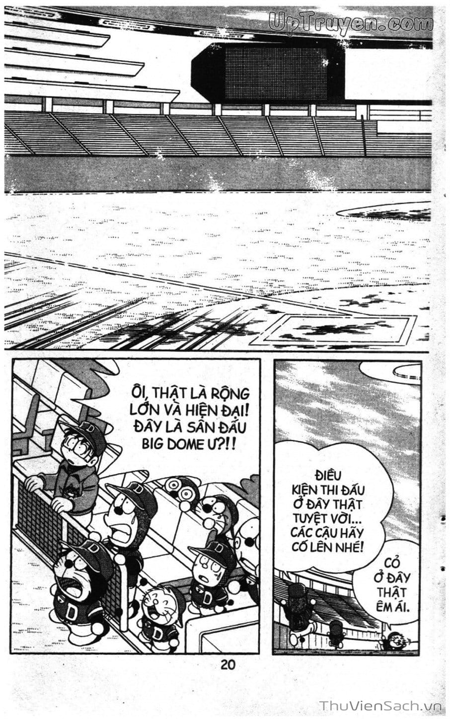 Truyện Tranh Doraemon Bóng Chày trang 3