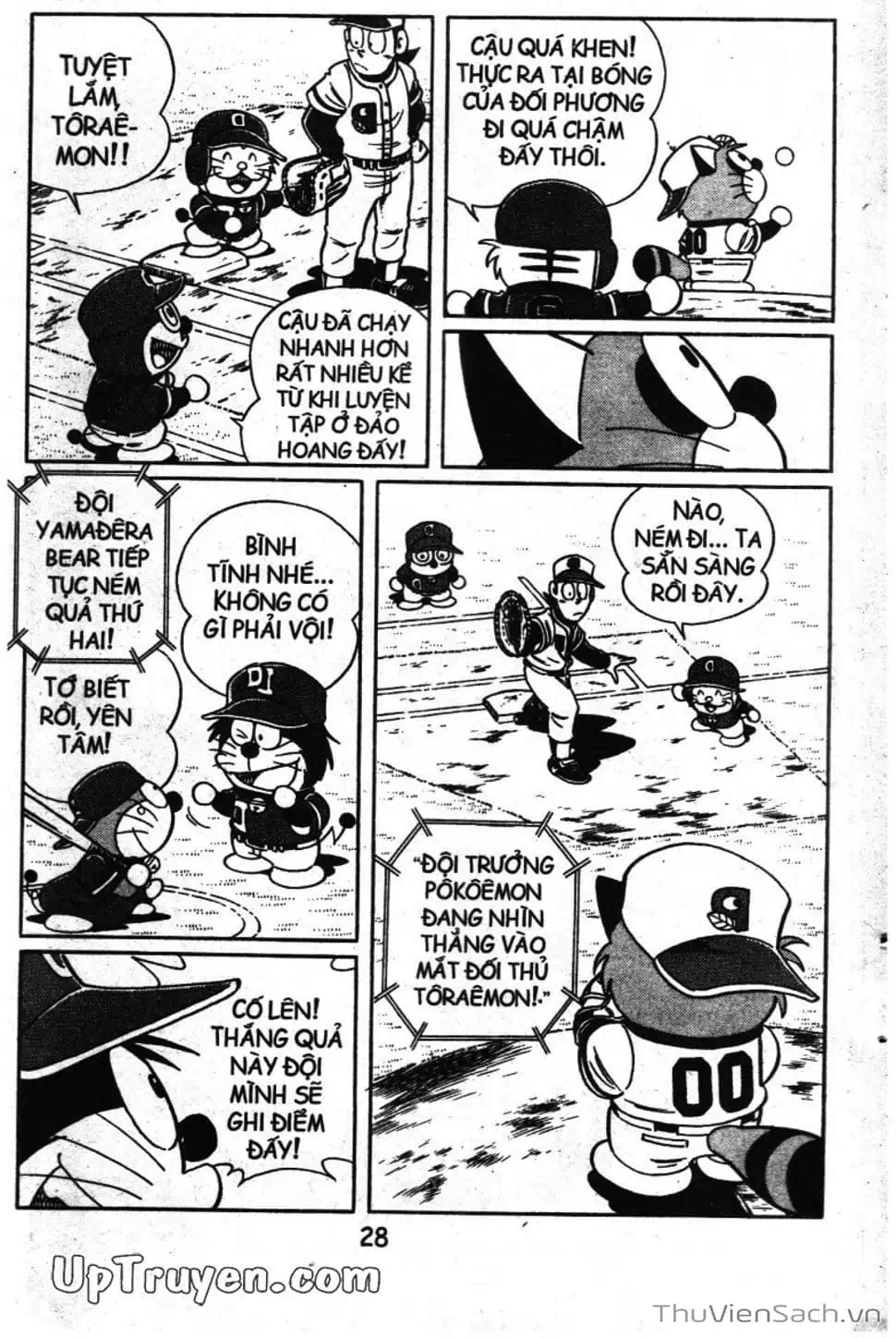 Truyện Tranh Doraemon Bóng Chày trang 3