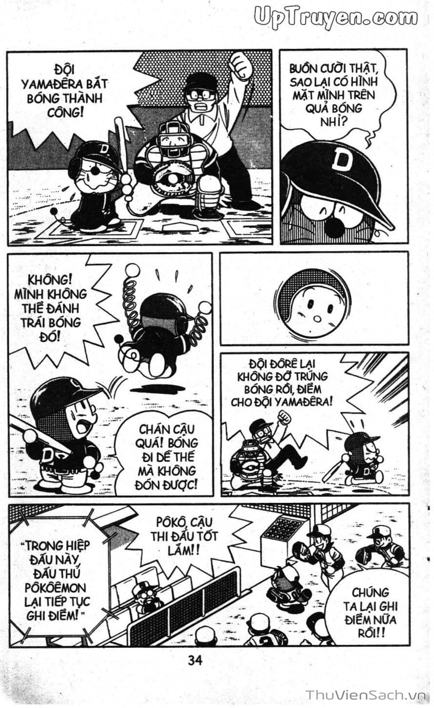 Truyện Tranh Doraemon Bóng Chày trang 3