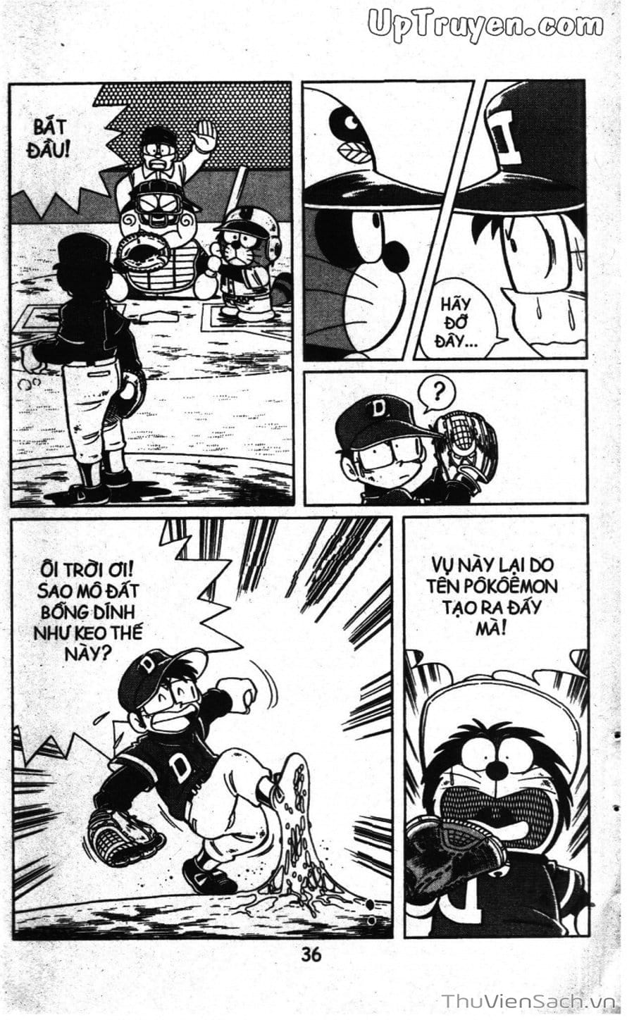 Truyện Tranh Doraemon Bóng Chày trang 3