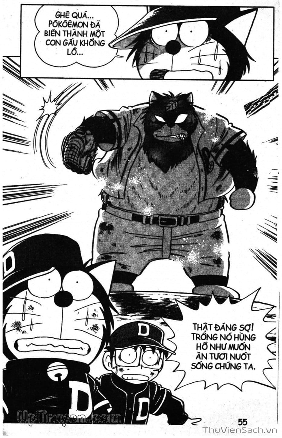 Truyện Tranh Doraemon Bóng Chày trang 3