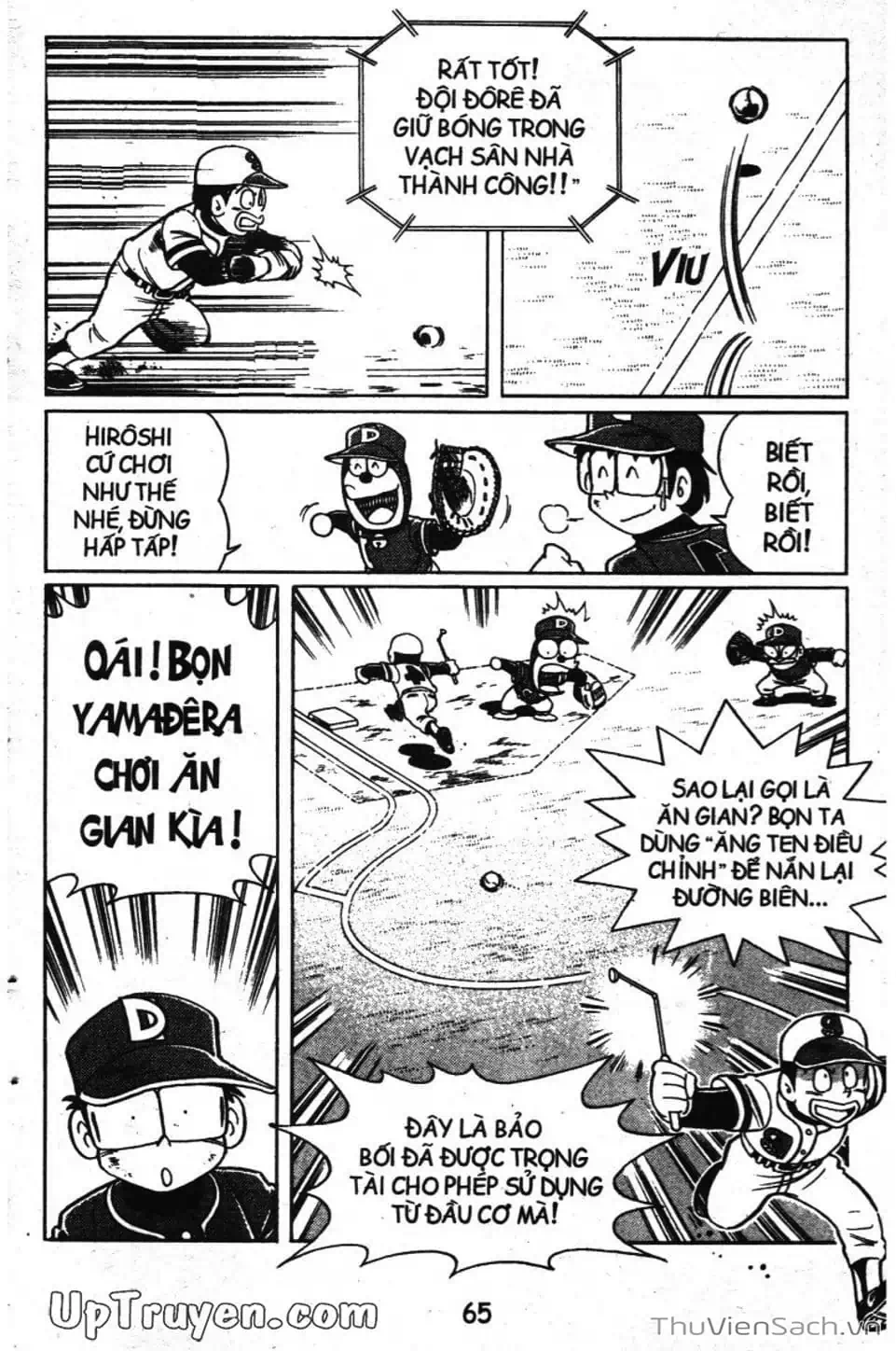 Truyện Tranh Doraemon Bóng Chày trang 3