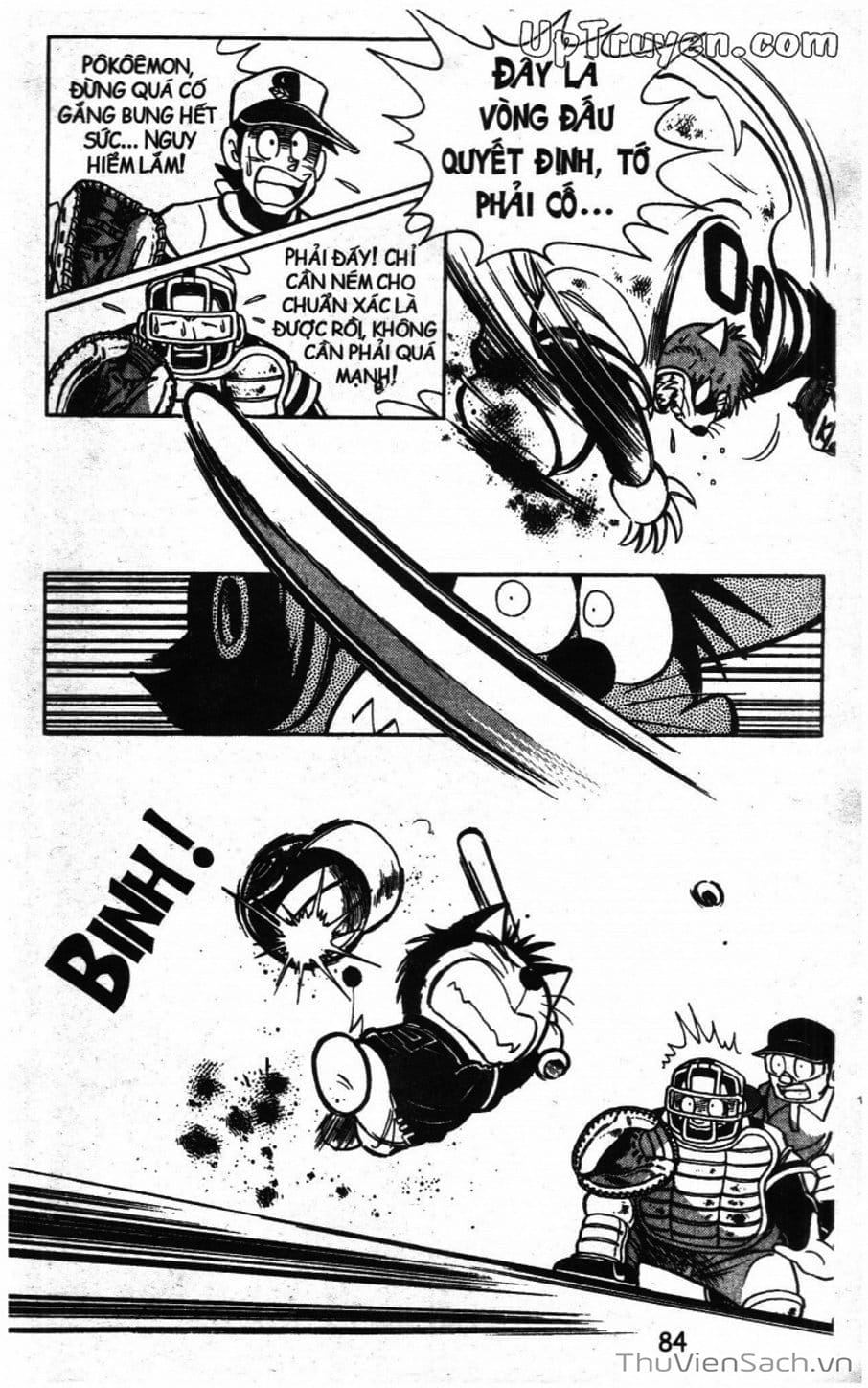 Truyện Tranh Doraemon Bóng Chày trang 3