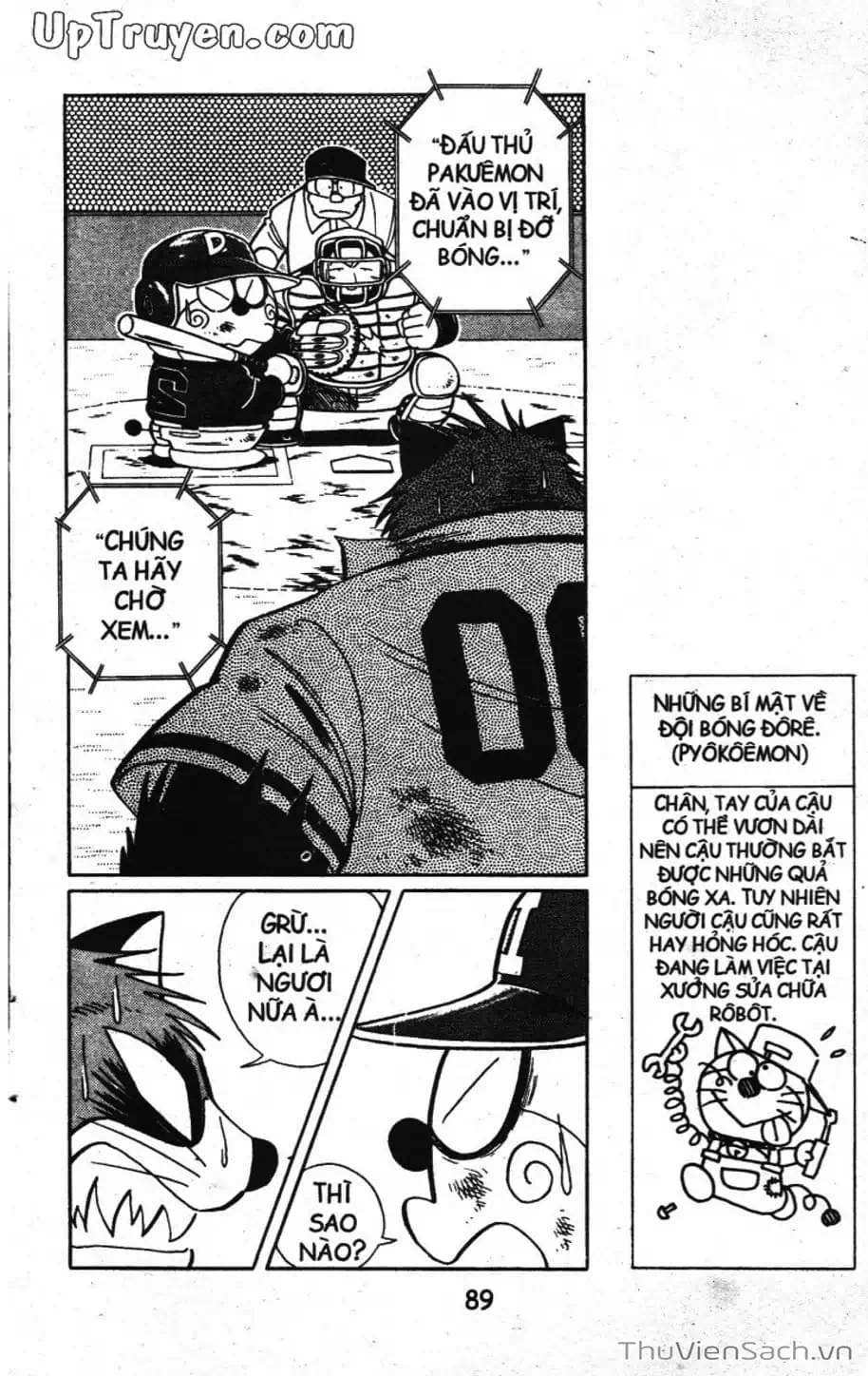 Truyện Tranh Doraemon Bóng Chày trang 3