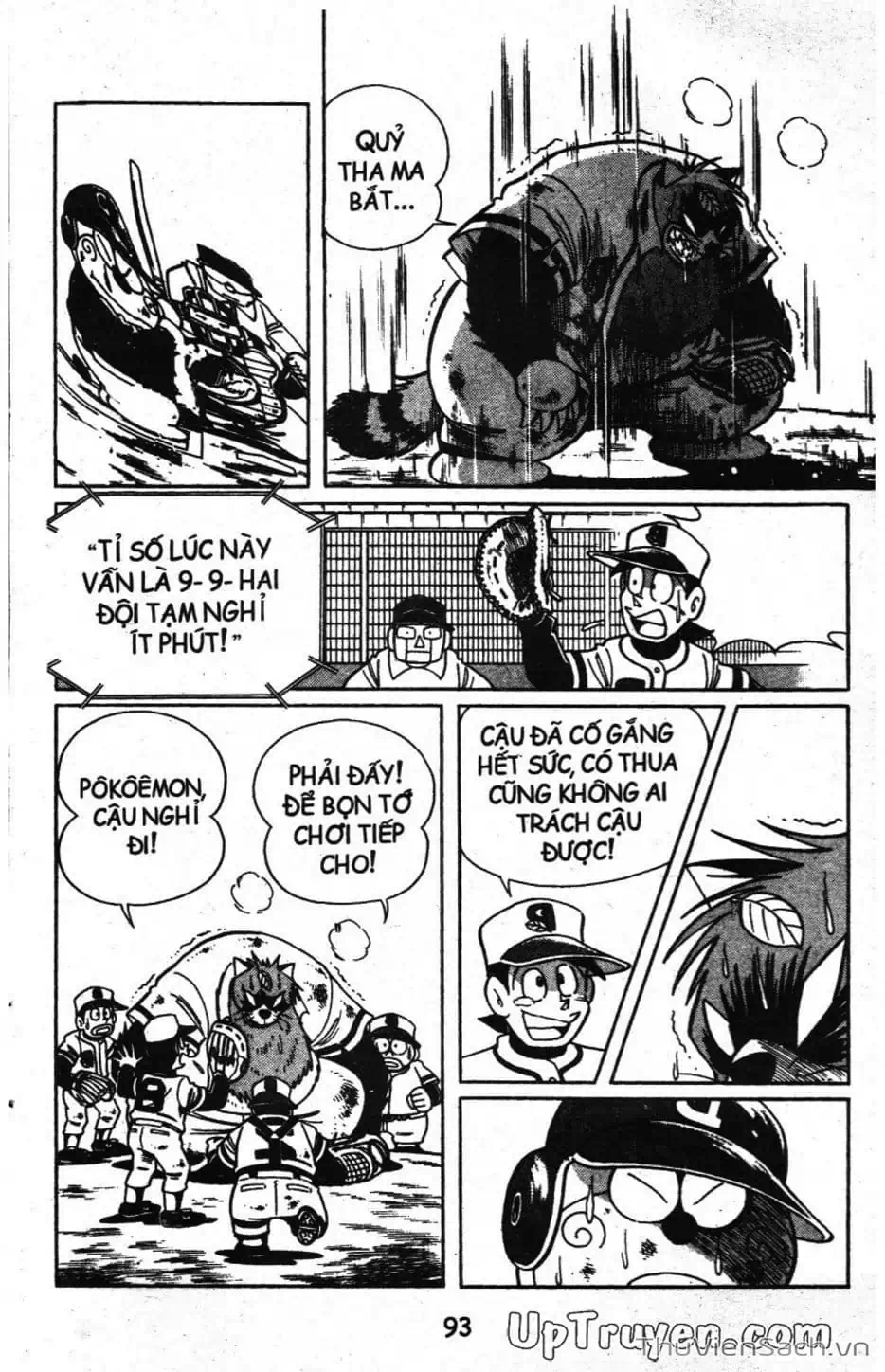 Truyện Tranh Doraemon Bóng Chày trang 3