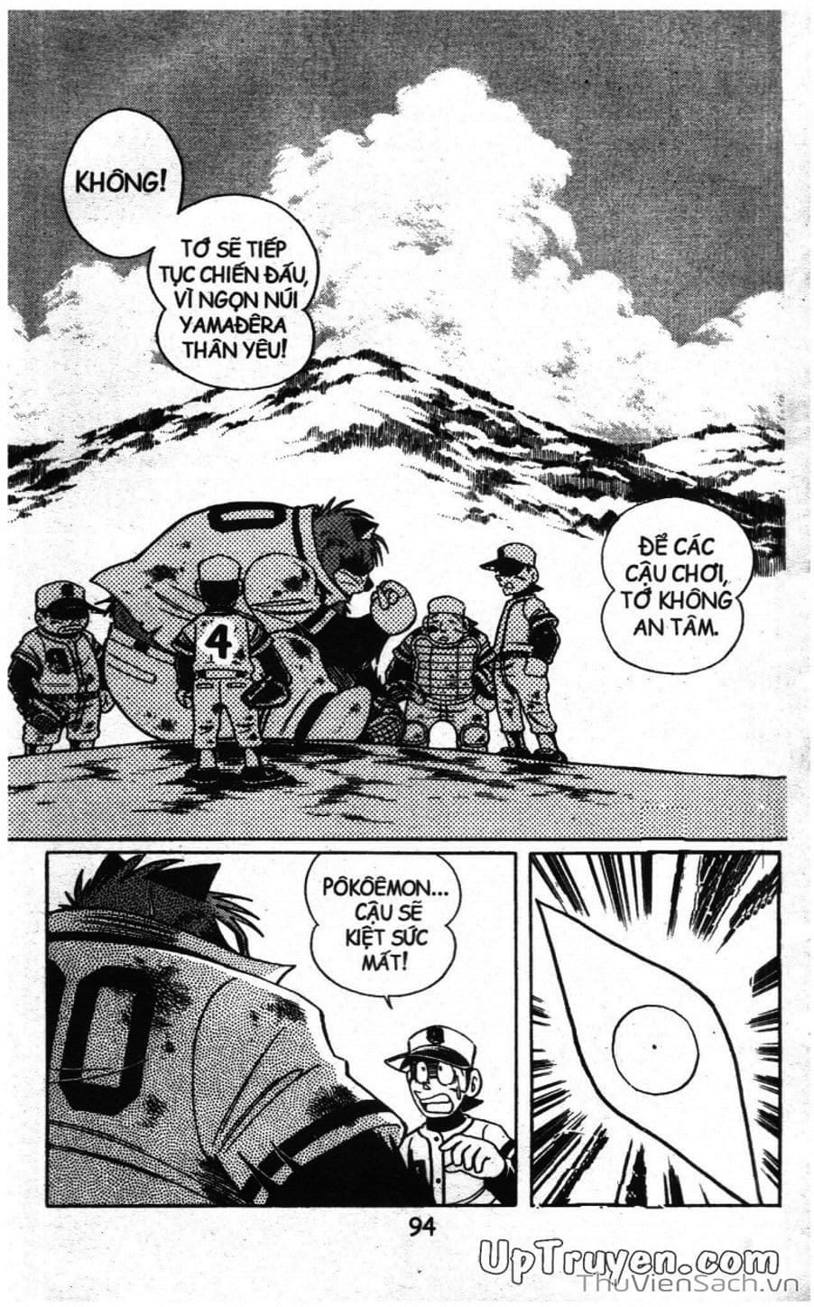 Truyện Tranh Doraemon Bóng Chày trang 3